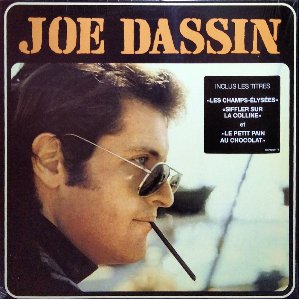 Joe Dassin / Les Champs-Elysees (LP)