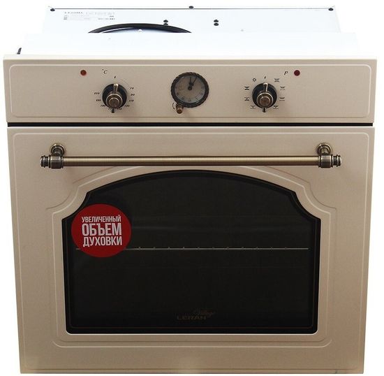 Электрический духовой шкаф Leran EO 12707 BG