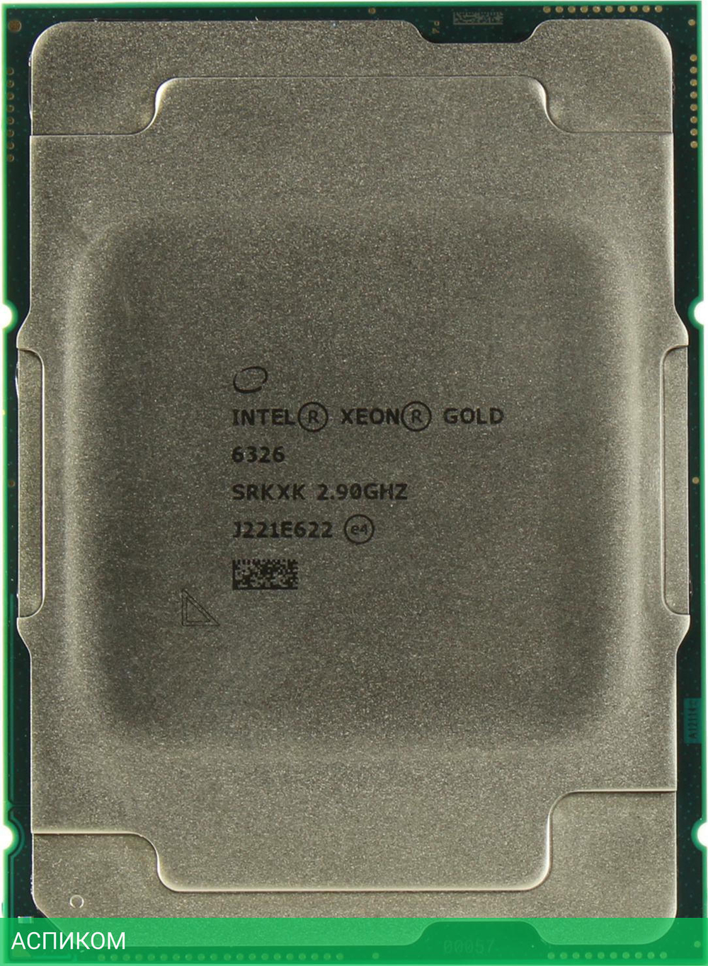 Процессор Intel Xeon Gold 6326 OEM (CD8068904657502SRKXK)