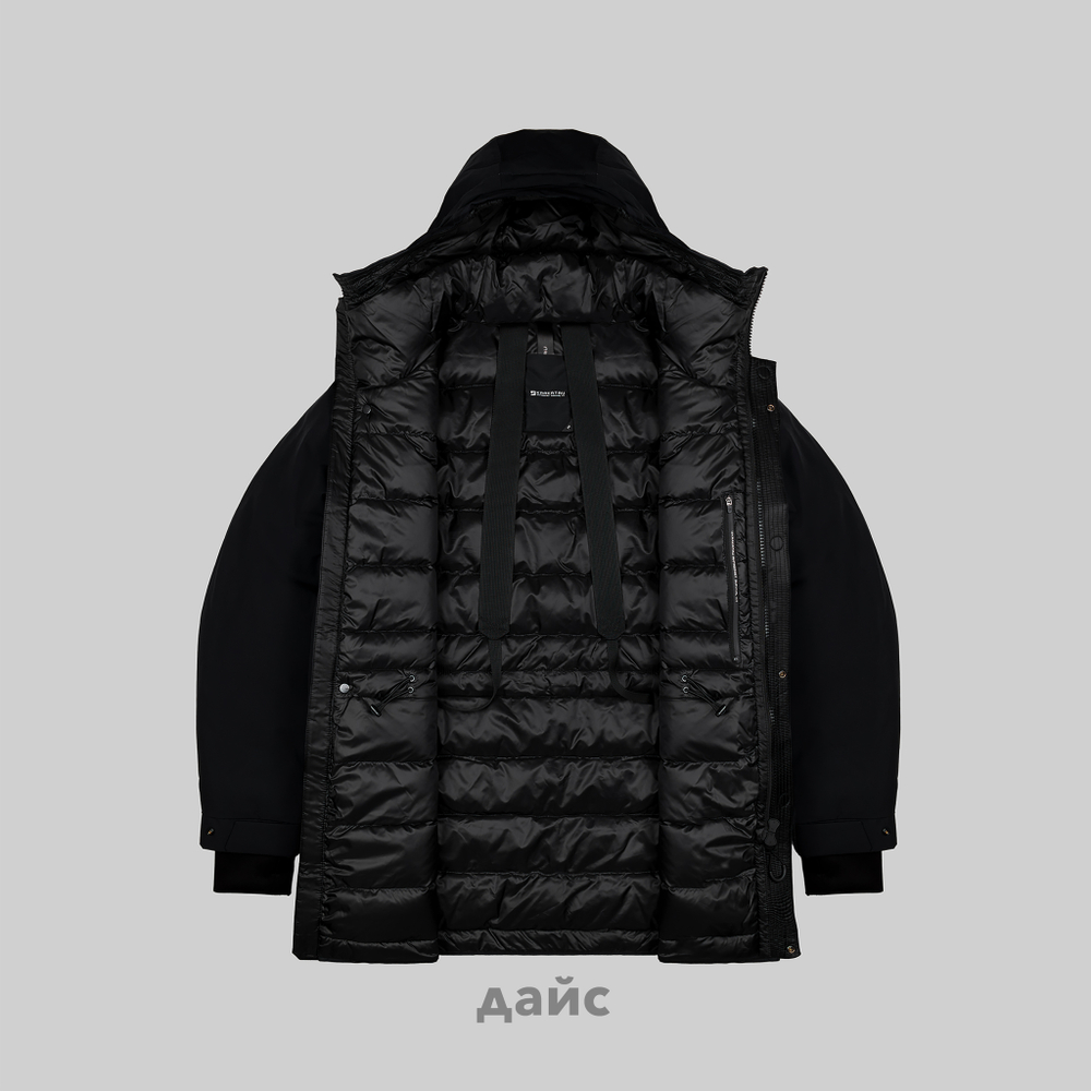 Пуховик мужской Krakatau Sycamore Waterproof Down Jacket