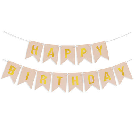 Гирлянда Флажки, Happy Birthday, Бежевый/Золото, Металлик, 500 см, 16*12 см