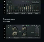 Магнитола для Honda CR-V 5 2018-2022 (рамка под 9") - Teyes LUX ONE 360 монитор 12.3" 2K QLED на Android 10, 6Гб+128Гб, CarPlay, 4G SIM-слот, 4 камеры в комплекте