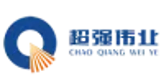 Сопло сварочное WNSUP-23-16 M16 (тип BS-16)