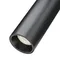 Трековый светильник Фокус / Focus Led S35 3000K 7Вт 24° Technical tr019-2-7w3k-b