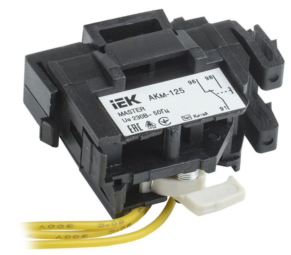 Контакт аварийный АКм-125 (АКм-32) MASTER IEK SVA10D-AK-1-02 Контакт аварийный АКм-125 (АКм-32) MASTER IEK SVA10D-AK-1-02