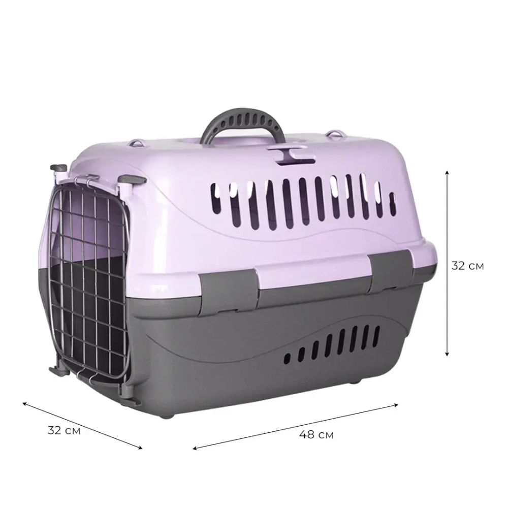 Переноска пластиковая ZOOEXPRESS "Турне" с металлической дверцей - 48х32х32 см (M) - фиолетовая