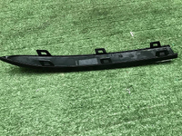 Накладка заднего бампера BMW X7 G07 22-нв M-paket