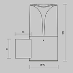 Уличный настенный светильник Outdoor O016WL-01B