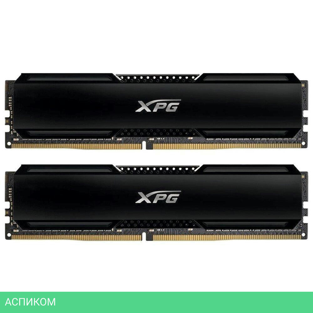 Оперативная память A-Data XPG Gammix D20 2x32GB DDR4 PC4-25600 (AX4U320032G16A-DCBK20)