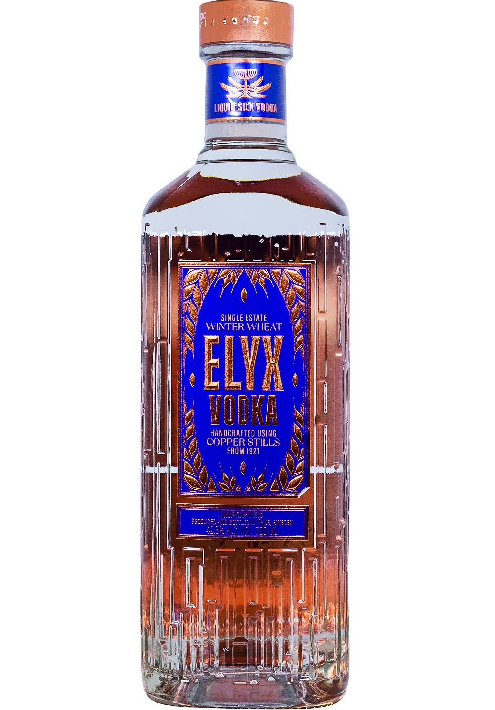 Водка Absolut Elyx 0,7 л.