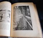 "«Ермак во льдах». Описание постройки и плаваний ледокола «Ермак» и свод научных материалов, собранных в плавании". Составил вице-адмирал С.Макаров. 1901 г.