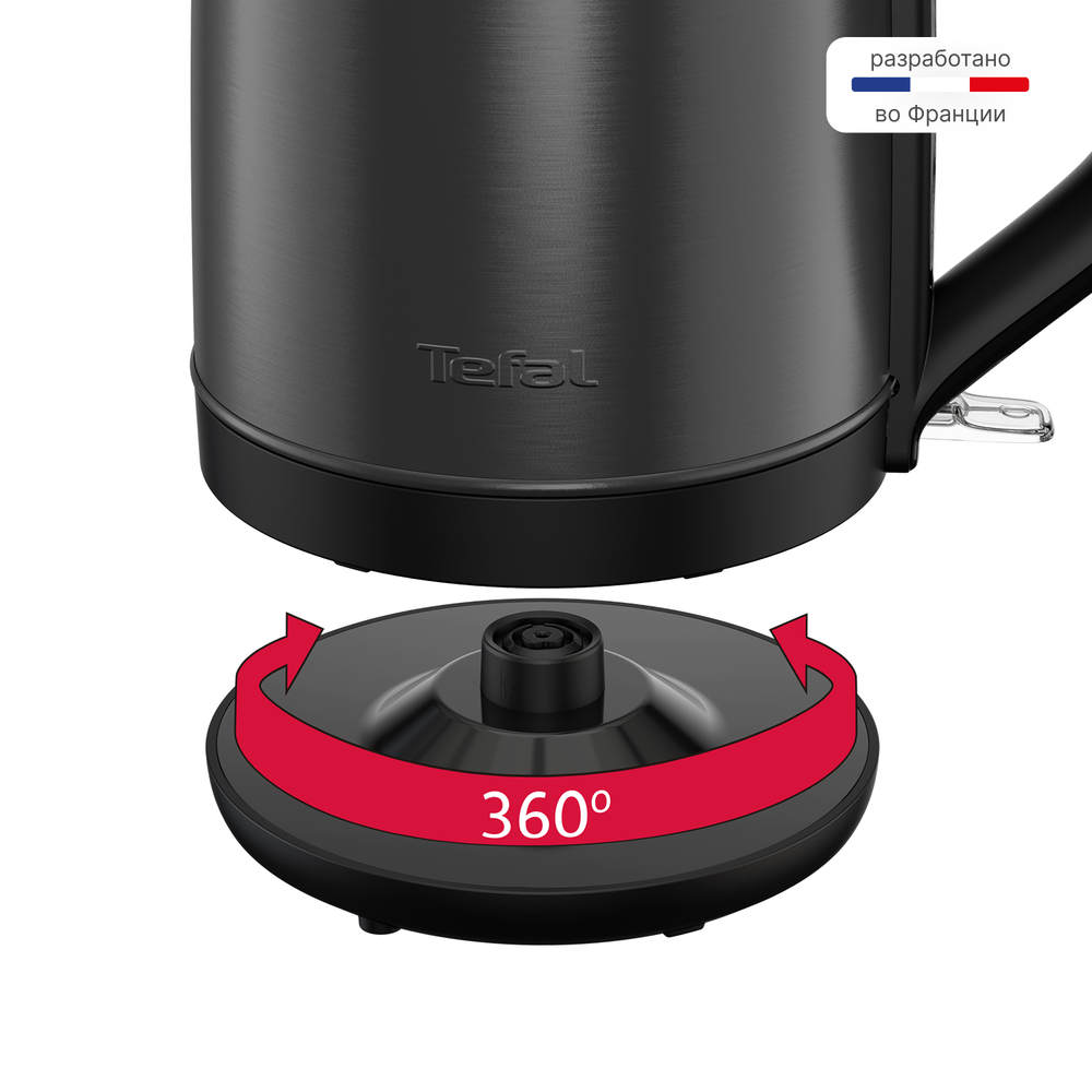 Электрический чайник Tefal Subito KO5S08E0