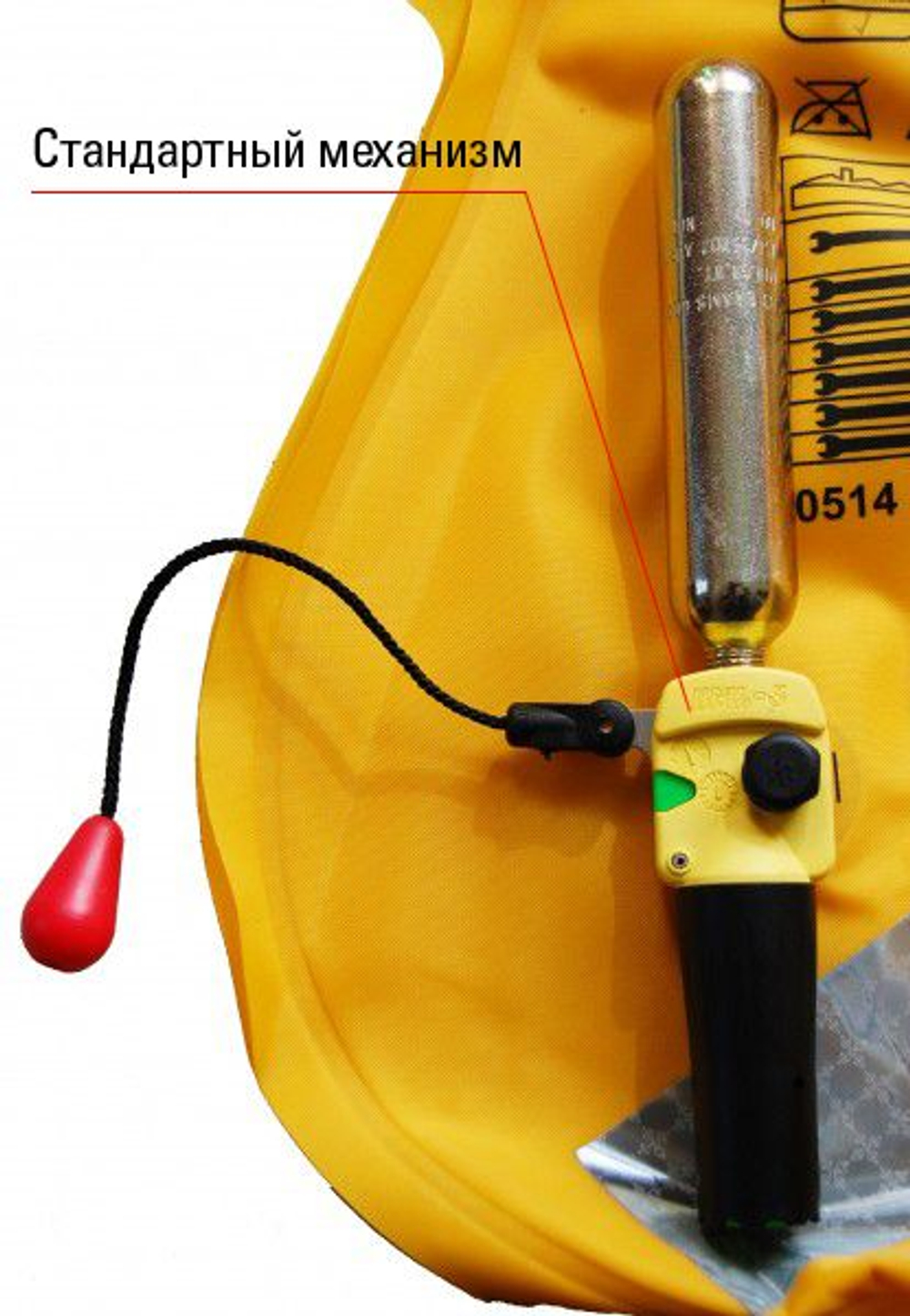 Запасной цилиндр с углекислотой, 33 г (для жилетов Besto с положительной плавучестью 15-16,5 кг или иных жилетов, требующих 33 г углекислоты) (10255926)