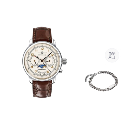 ZEPPELIN Quartz Movement Women"s Watch Mother of Pearl Color Watch Dial