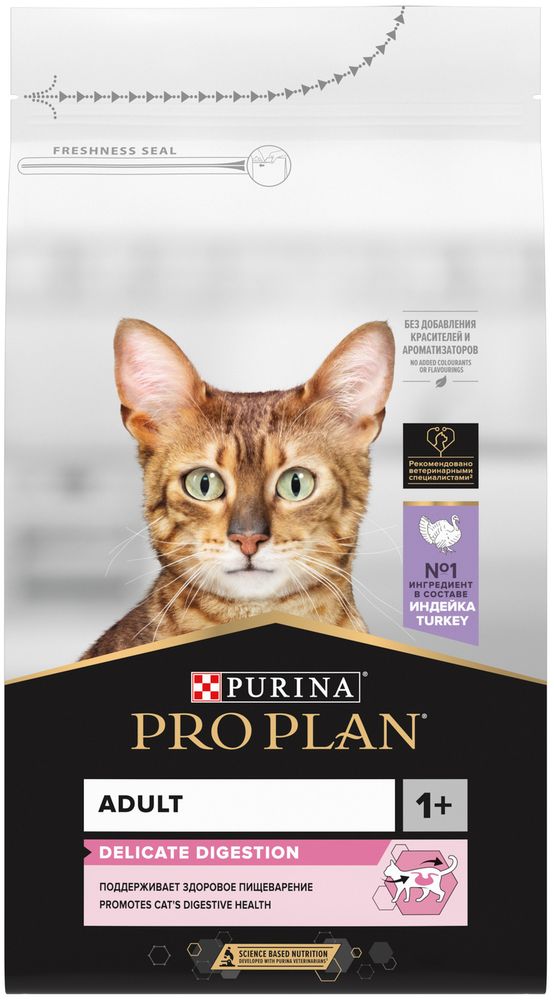 ProPlan 400г Delicate Digestion Сухой корм для взрослых кошек с чувст. пищеварением Ягненок