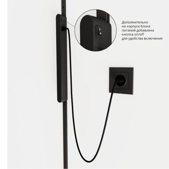 A614206 БЛОК ПИТАНИЯ 48В 150Вт 3А ДЛЯ ШИНОПРОВОДА (ТРЕКА) RAPID