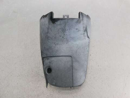 Пластик внутренний Honda Dio AF27 80151-GAH-0000 032005