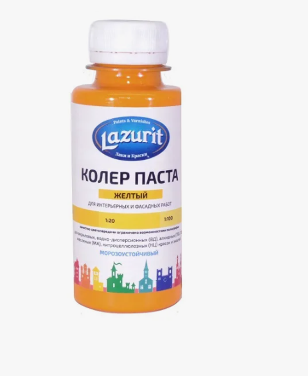 Колер универсальный 100мл №2 желтый Lazurit