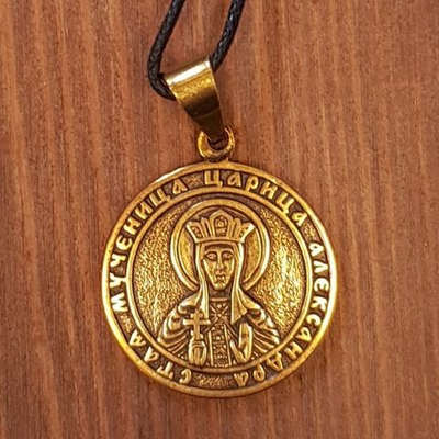 Святая Александра именная нательная икона из бронзы