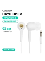 Наушники Luazon «Брилиант» W-02, вакуумные, белые
