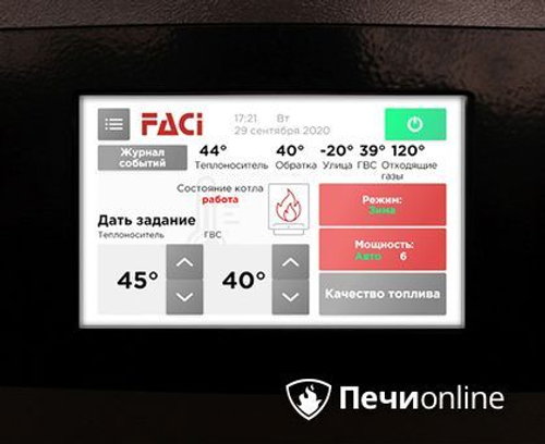 Пеллетный котел Faci GT Ottima