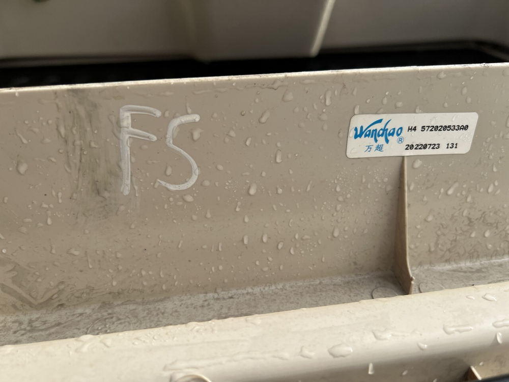 Рамка люка 2023г