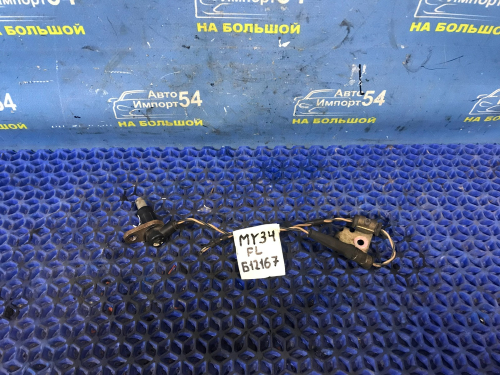 Датчик ABS передний левый NISSAN CEDRIC 1999-2004