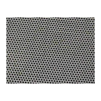 Решето 1а-8,0-790х990-0,8-оц для подсолнечника на ОВС-25 (круглые)