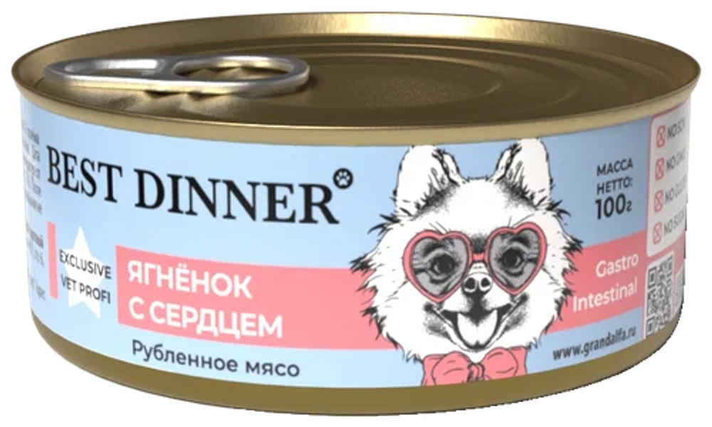 BEST DINNER Vet Profi Консервы для собак при проблемах пищеварения ягненок с сердцем 0,1 кг