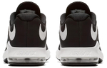 Кроссовки Nike Air Max Alpha