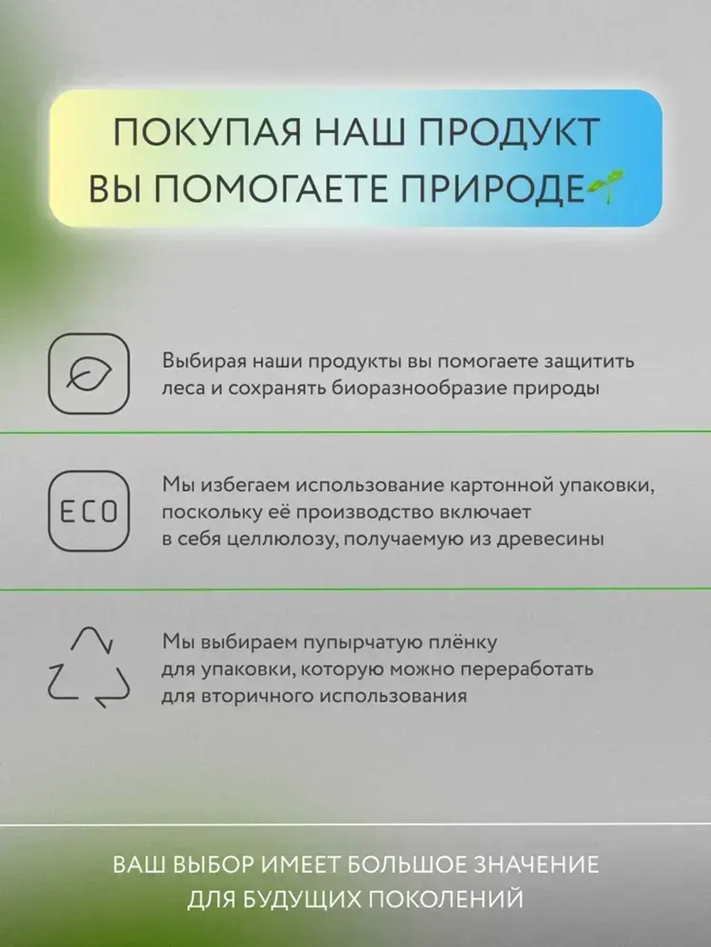 Светильник с бесконтактным выключателем, подсветка для кухни