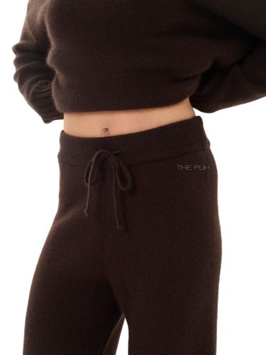 Шоколадный кашемировый костюм свободного кроя