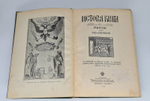 "История книги в России". С.Ф. Либрович. 1913г. - антикварное издание