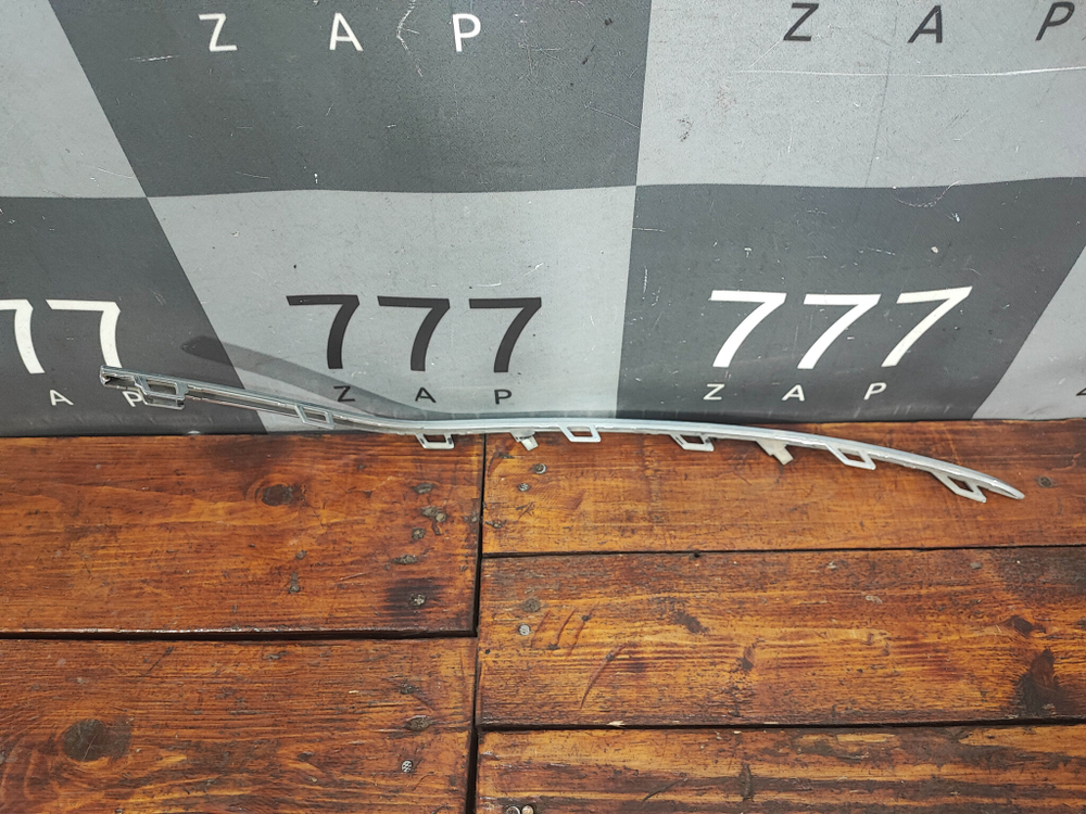 Молдинг переднего бампера Mercedes GLS (X167) 19-нв Б/У Оригинал A1678850606