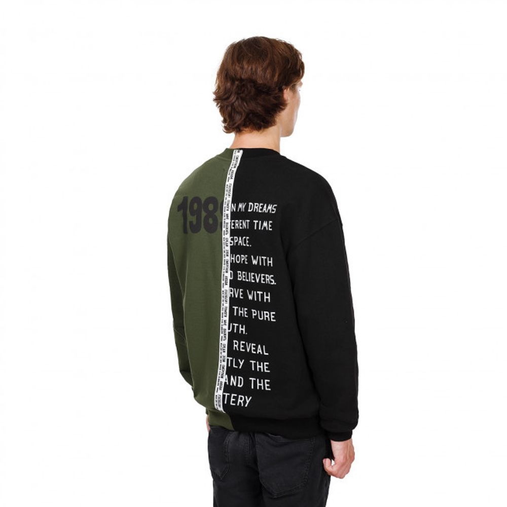 Толстовка Division