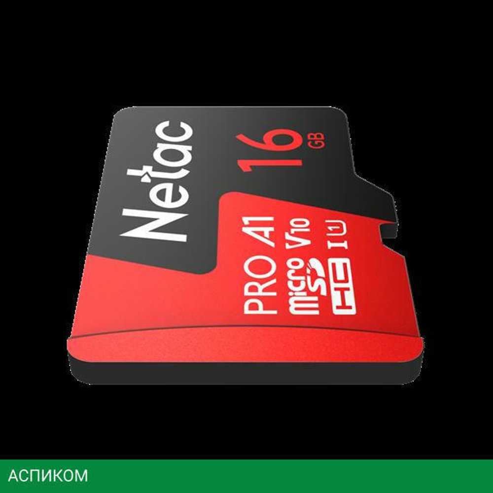 Карта памяти Netac P500 Extreme Pro 16GB с адаптером (NT02P500PRO-016G-R)