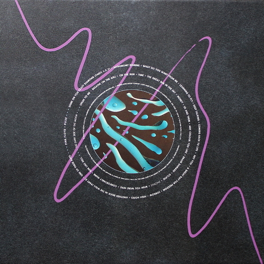 Pink Floyd / Pulse (4LP)