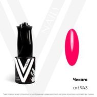 943 Гель-лак Vogue Nails 10мл Чикаго