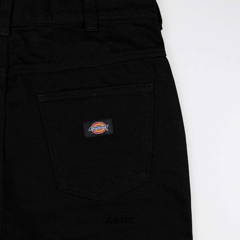 Джинсы мужские Dickies Houston Denim Rinsed артикул:DK0A4XFLRBK1 - купить в магазине Дайс
