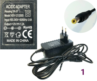 Блок питания YK-07 MODEL YGY 121200S 12V - 1.2A штекер 5.5*2.1 мм