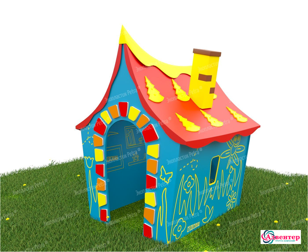 Тематическая игровая зона Сказочный домик из экопластика