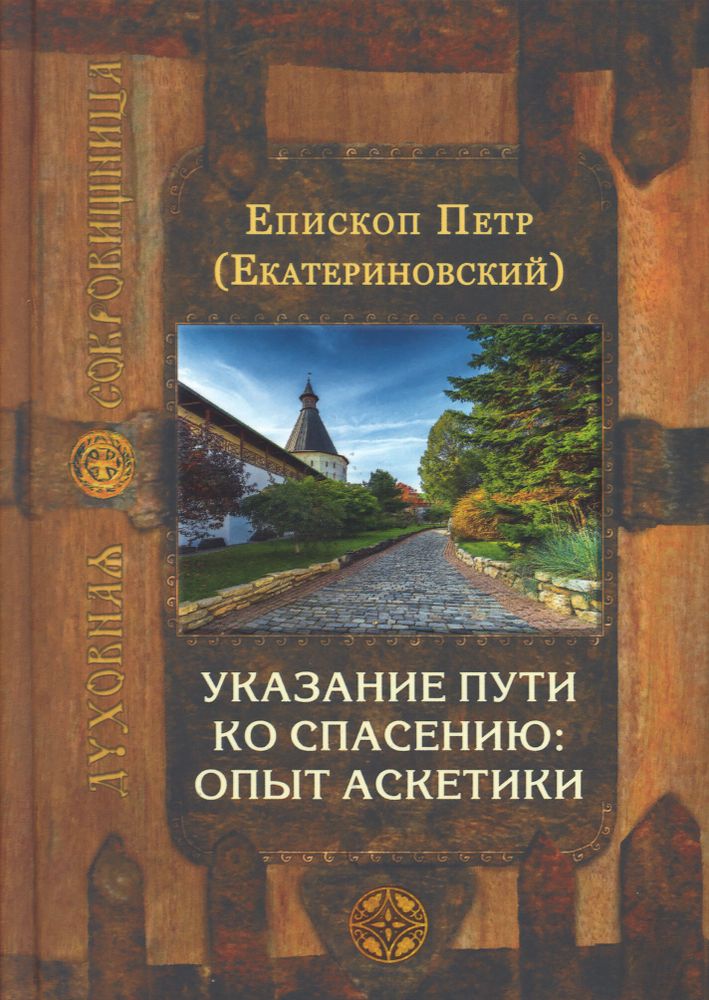 168885