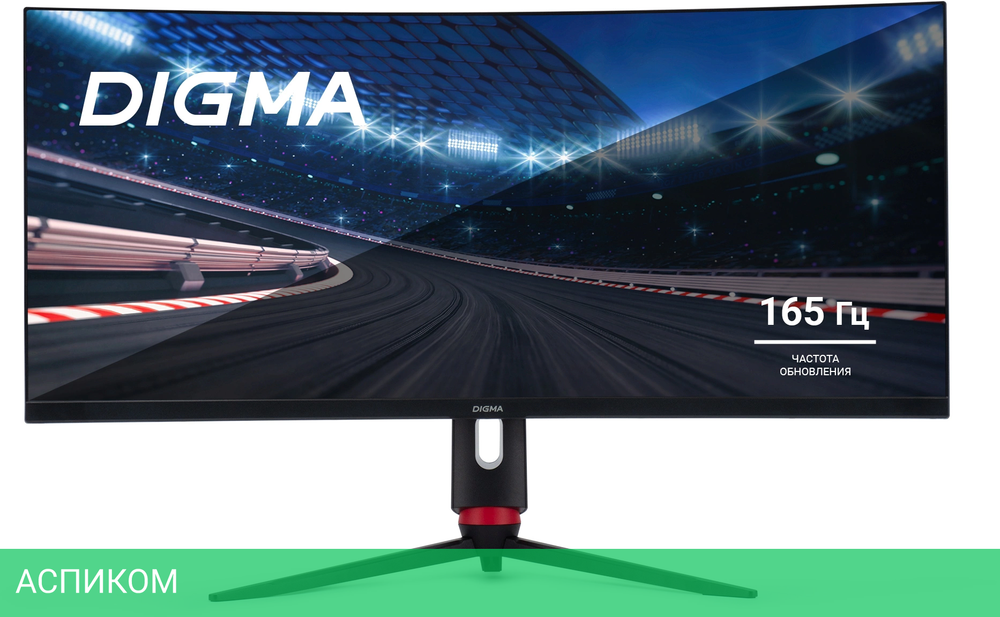 Монитор Digma 34" Overdrive 34A711Q