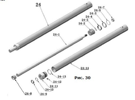 201008B  CH208 Цилиндр для А235М/240XM/235CM (208)
