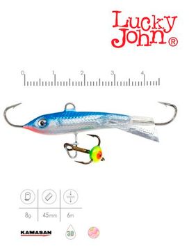 Балансир Lucky John CLASSIC 4.5 с тр. 50мм/15H блистер