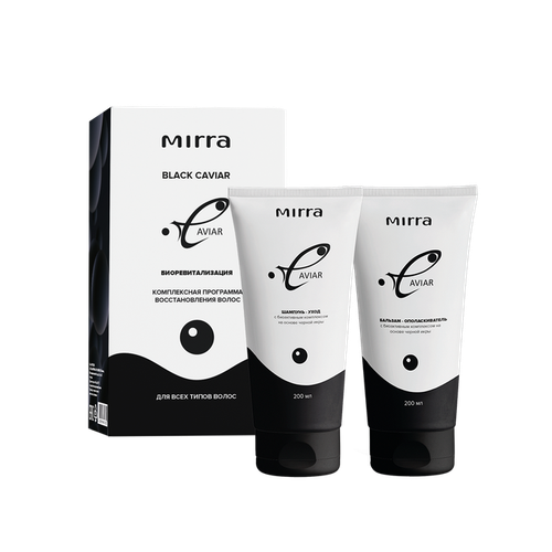 НАБОР "КОМПЛЕКСНАЯ ПРОГРАММА ВОССТАНОВЛЕНИЯ ВОЛОС" Набор