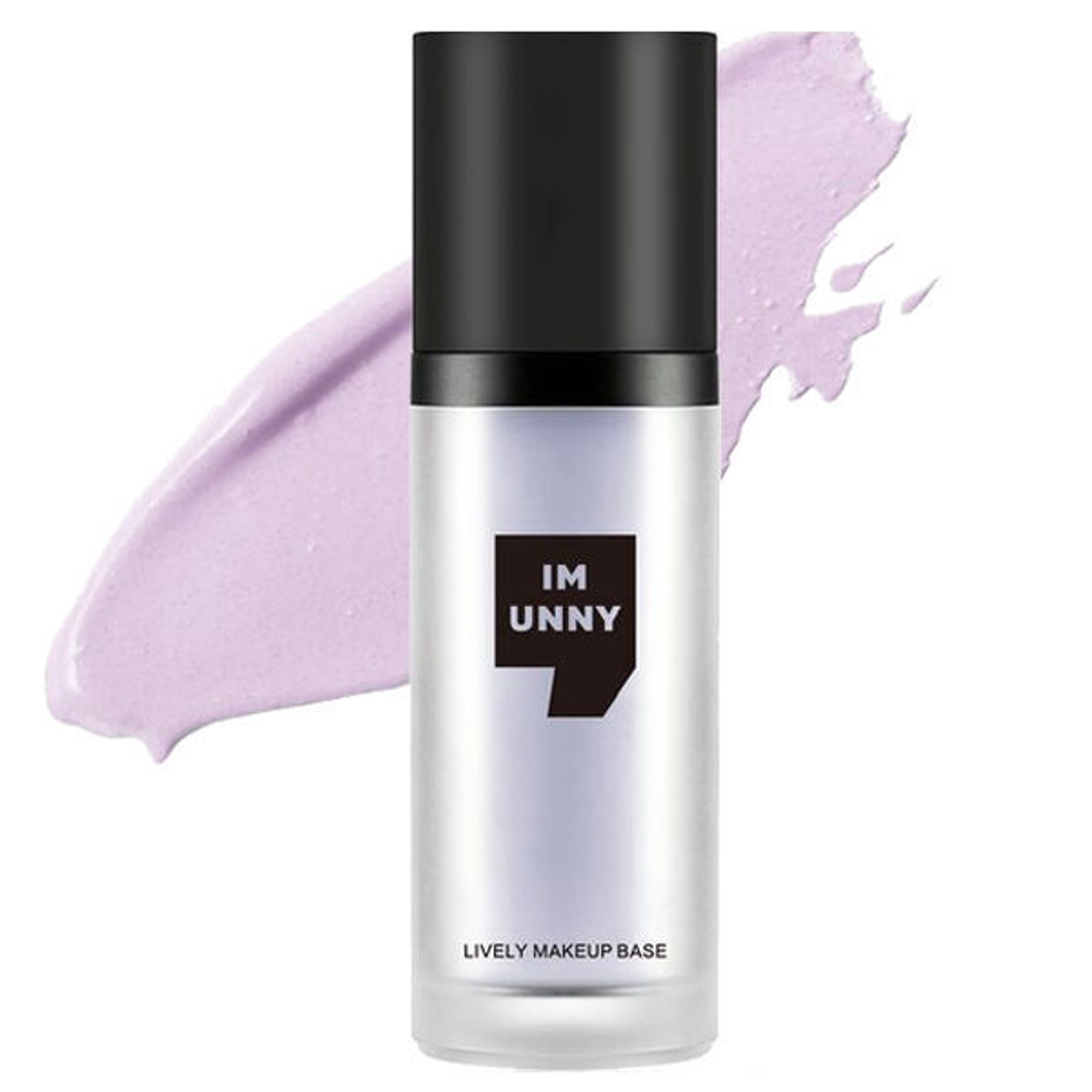 Корректирующая база под макияж IM UNNY Lively Makeup Base #01.Violet, 30гр