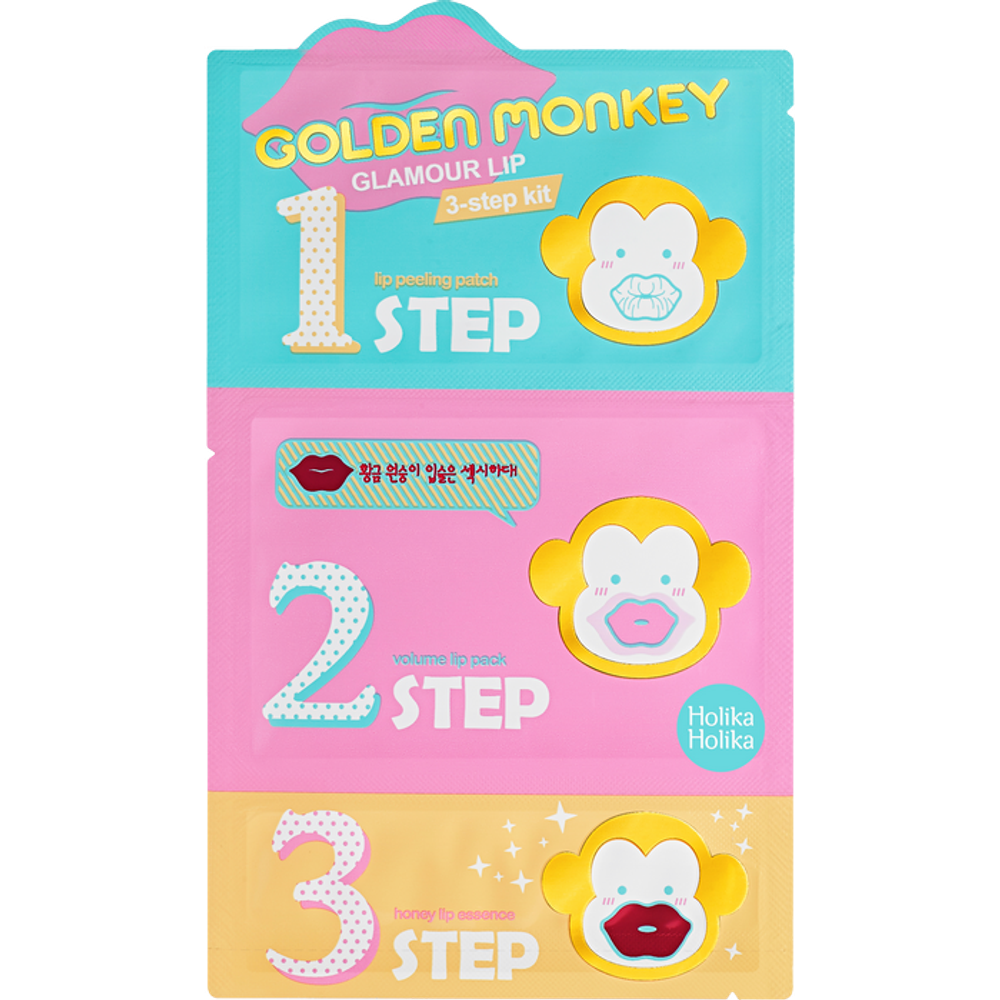 3-х ступенчатый набор средств для ухода за губами Holika Holika Golden Monkey Glamour Lip 3-Step Kit