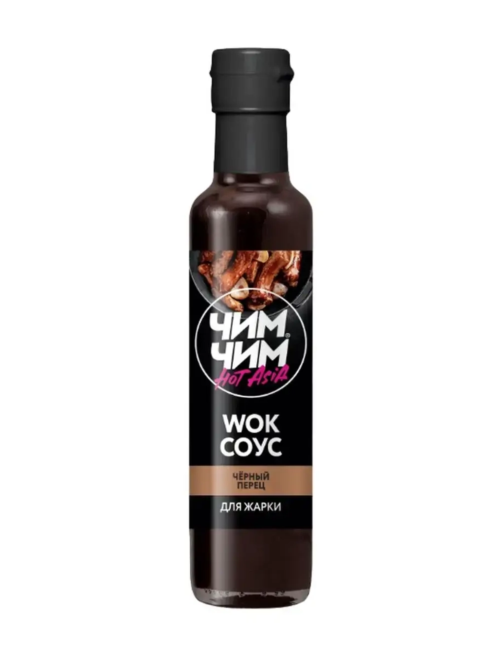 WOK-соус для жарки чёрный перец, 320г * 2шт