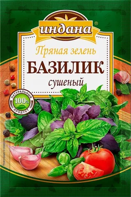 Приправа Индана Базилик 7г